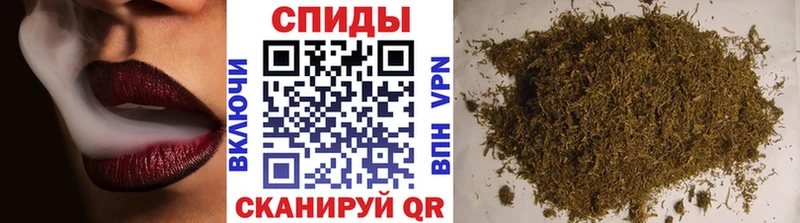 Бутират GHB  хочу   Медынь 