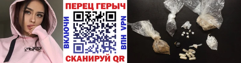 ГЕРОИН Афган  OMG   Медынь 