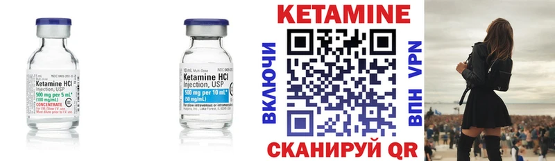 OMG онион  Медынь  КЕТАМИН ketamine  где купить наркоту 
