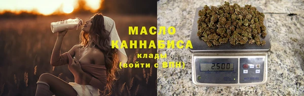 apvp Аркадак