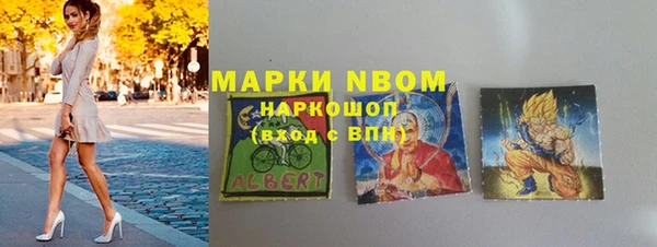 скорость Покров