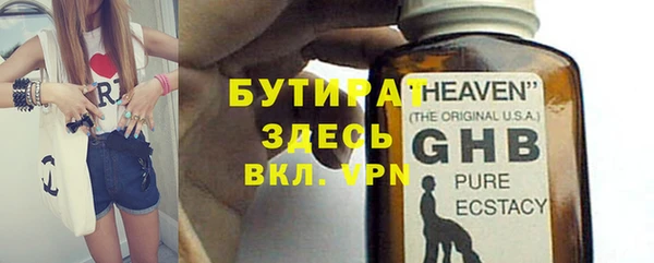 мет Приозерск