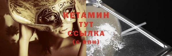 apvp Аркадак