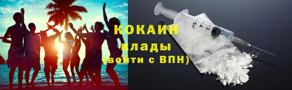 apvp Аркадак