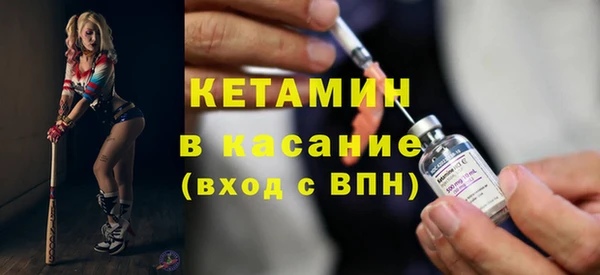 apvp Аркадак