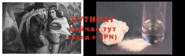 apvp Аркадак