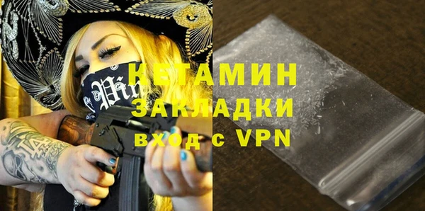 а пвп мука Покачи