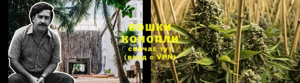 кокаин Армянск