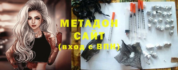 apvp Аркадак