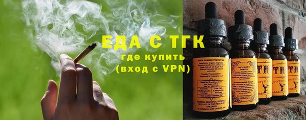 apvp Аркадак