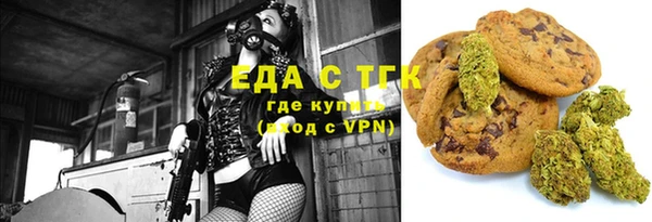 кокаин Армянск