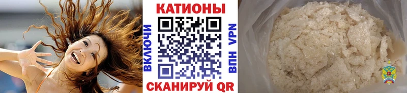 МЕФ мука  Медынь 