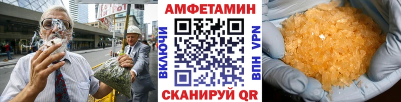 Первитин витя  OMG ТОР  Медынь  где купить наркоту 