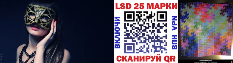 где можно купить наркотик  Медынь  Марки 25I-NBOMe 1,5мг 
